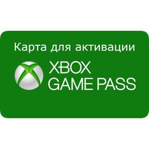 КАРТА ДЛЯ АКТИВАЦИИ ✅ XBOX GAME PASS ✅ US/EU