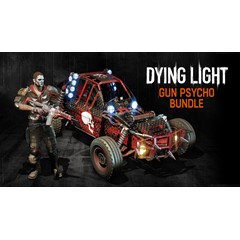 Dying Light - Gun Psycho Bundle✅Steam ключ⭐️Все регионы