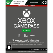✅STOP🚀🔑6+1 months game Pass Ultimate ✅Renewals✅
