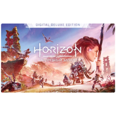 🍓 Horizon Forbidden West (PS4/PS5/RU) Аренда от 7 дней