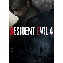 Resident Evil 4 Remake + DLC | STEAM | OFFLINE⭐