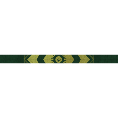 Destiny 2 - Emblem (Образ надежды) PC, PS, Xbox