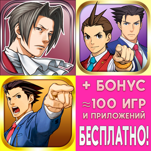 ⚡ Ace Attorney INVESTIGATIONS Spirit of Justice iPhone