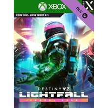 🎮 Destiny 2 Lightfall + Annual Pass 🚀 Fast activation