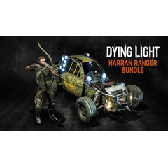 🔑 Dying Light 🐦 Harran Ranger Bundle 🔥 Steam Key 🌎