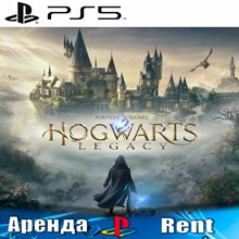 hogwarts legacy Deluxe PS4 - irongamers.ru