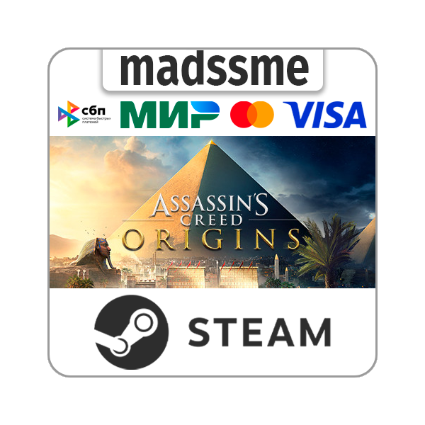 Assassin´s Creed Origins — Gold Edition * RU/СНГ/TR/AR