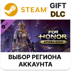 ✅For Honor - Afeera Hero🎁Steam Gift DLC