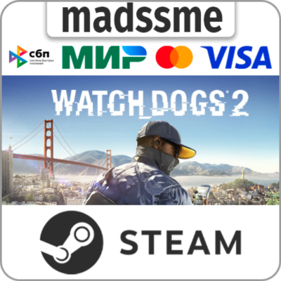 Watch_Dogs 2 * RU/KZ/СНГ * STEAM 🚀 АВТОДОСТАВКА