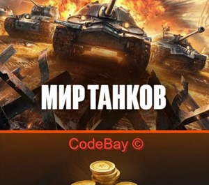 Обложка 🥇🟡WORLD OF TANKS 250 ЗОЛОТА (Lesta Games) RU