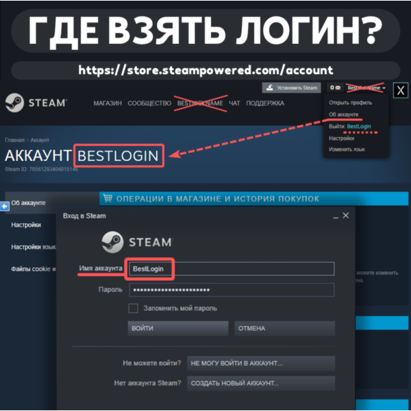 ᅠ ПОПОЛНИТЬ STEAM — КАЗАХСТАН (KZT) НИЗКАЯ ЦЕНА