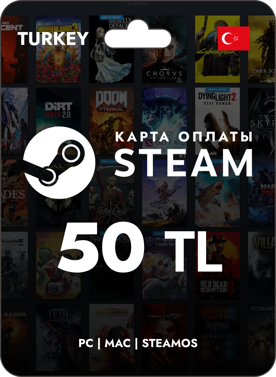 Купить 🚀 STEAM ТУРЦИЯ 🚀 КАРТА ПОПОЛНЕНИЯ СТИМ 50 TL🇹🇷 за 999 ₽!