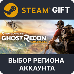 ✅Tom Clancy&acute;s Ghost Recon Wildlands - Ultimate Year 2🌐