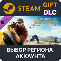 🌐Tom Clancy&acute;s Ghost Recon Wildlands - Narco Road Steam