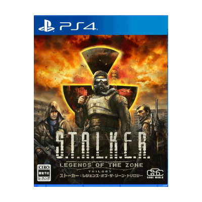 S.T.A.L.K.E.R.: Legends of the Zone Trilogy+10 Игр USA/RU PS4✅(Активация🔥)