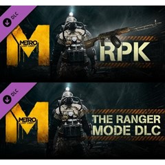 Metro: Last Light - RPK + Ranger Mode (2xSteam Gifts)