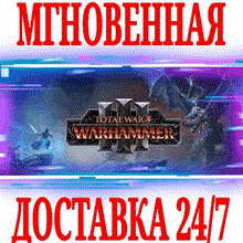 TOTAL WAR: WARHAMMER II COLLECTION steam Россия\МИР - irongamers.ru