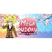 Mega Sudoku - Binary & Suguru | Steam key