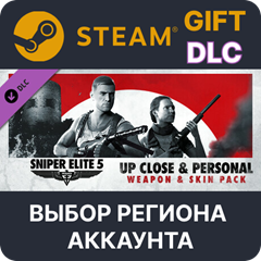 Sniper Elite 5: Up Close and Personal Weapon and Skin🌐