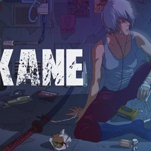 💠 Akane (PS4/PS5/RU) (Аренда от 7 дней)