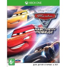 🔥Cars 3: Driven to Win🔥 XBOX ONE|X|S KEY🔑