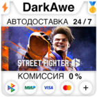 DarkAwe