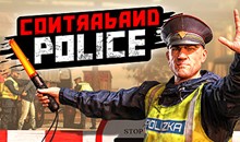 ⚡️Contraband Police | АВТОДОСТАВКА [Россия Steam Gift]