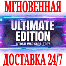 ✅A Total War Saga: TROY Ultimate Edition (5 в 1)⭐Steam⭐