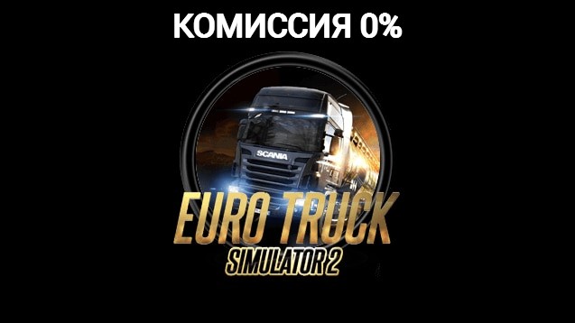 Обложка 🔥Euro Truck Simulator 2 | Steam Россия + СНГ🔥💳0%