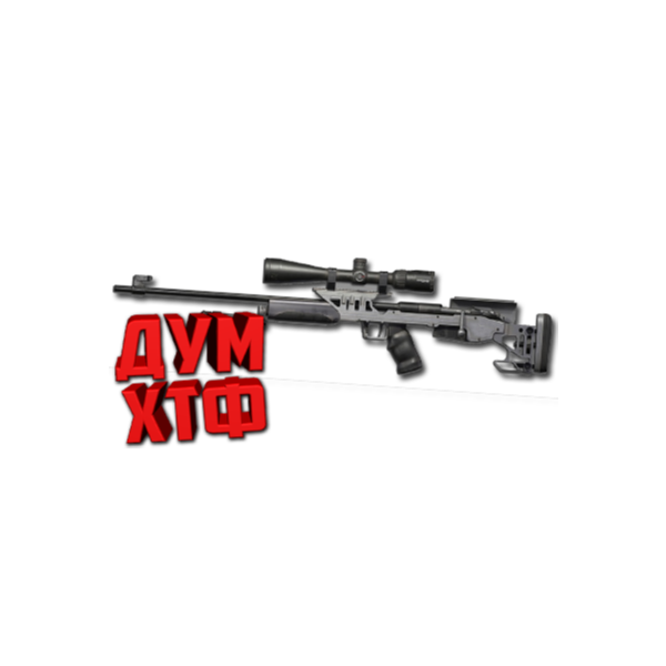 Макрос Warface на ОЦ-48К MK2. Bloody X7 Razer Logi
