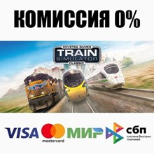 Train Simulator Classic +ВЫБОР STEAM•RU ⚡️АВТО 💳0%