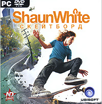 🔥🔥🔥 Shaun White: Skateboarding Uplay Key