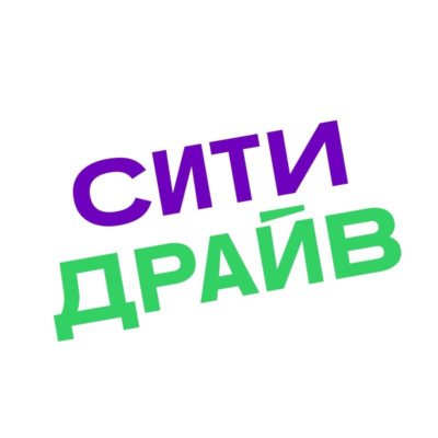 СИТИДРАЙВ промокод 50% скидка на каршеринг citydrive.ru / Бесплатные обновления акций