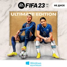 FIFA 23 / STEAM ACCOUNT