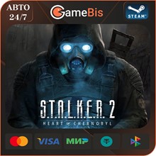 S.T.A.L.K.E.R. 2: Heart of Chornobyl DELUXE EDITION ☑️ - irongamers.ru