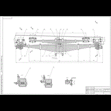 Drawing of the rear suspension of the Kamaz car