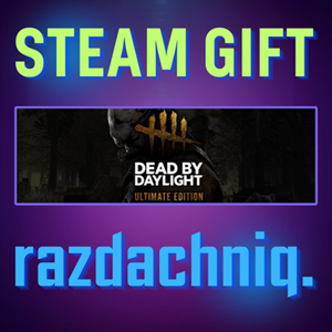 🩸Dead by Daylight: Ultimate Edition {Steam Gift/RU}+🎁
