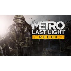 🔴 Metro Last Light Redux ✅ EPIC GAMES 🔴 (PC)