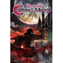 Bloodstained: Curse of the Moon 🎮 Nintendo Switch