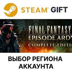 ✅ FINAL FANTASY XV EPISODE ARDYN COMPLETE🌐Steam