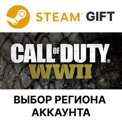 ✅Call of Duty: WWII -  Deluxe🎁Steam🌐Выбор Региона