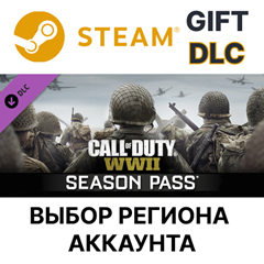 ✅Call of Duty: WWII - Season Pass🎁Steam🌐Выбор Региона