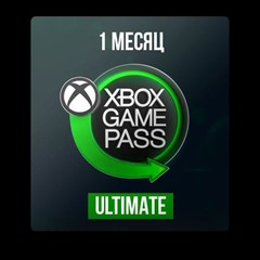 🌐XBOX GAME PASS ULTIMATE 1 Месяц 🌍ЛЮБОЙ АККАУНТ🎁