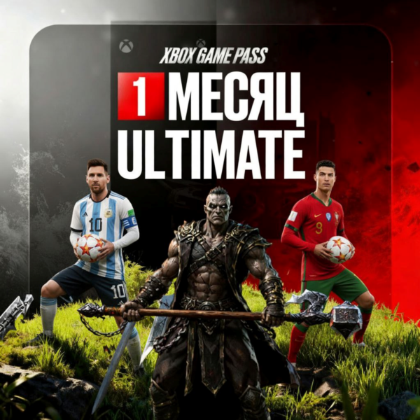 XBOX GAME PASS ULTIMATE 1 Месяц ЛЮБОЙ АККАУНТ
