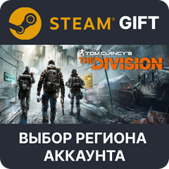 ✅Tom Clancy’s The Division🎁Steam🌐Выбор Региона