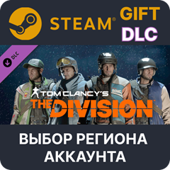 ✅Tom Clancy&acute;s The Division - Sports Fan Outfit Pack🌐