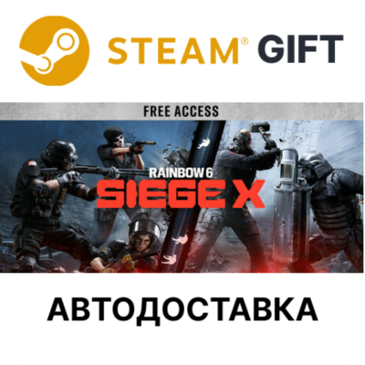 Tom Clancy´s Rainbow Six Siege Y11 - Ultimate Edition STEAM RU KZ UA Автодоставка