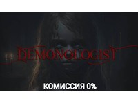 🔥Demonologist Gift| Steam Россия + СНГ🔥💳 0%