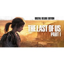 The Last of Us Part I  [Deluxe Steam Оффлайн Активация]