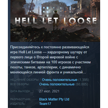 Hell Let Loose Steam Key Region Free